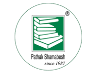 Pathak Shamabeh