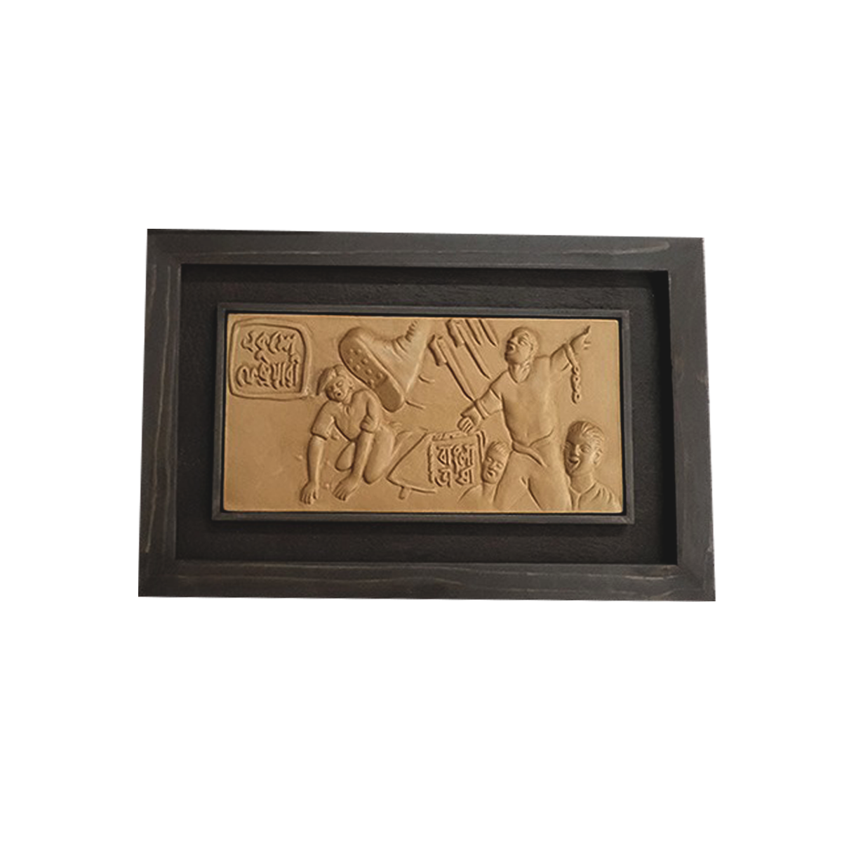 product-img-title